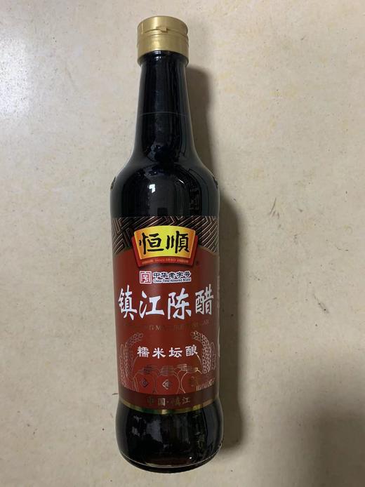 镇江陈醋 商品图0