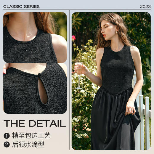 OLrain欧芮儿黑色连衣裙女早春2024新款高级质感拼接背心小黑裙 商品图3