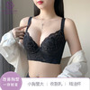 茜茜公主透气上托聚拢文胸侧收副乳防下垂蕾丝胸罩软 精油杯 无圈内衣 芙蓉千金精油杯调整型文胸 商品缩略图2