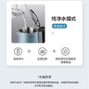 美的电水壶SEK1502 商品缩略图6