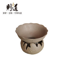 【则道】茶具配件  花叶滤网