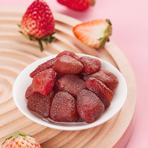 八马茶食品 草莓干办公室休闲零食新鲜蜜饯水果干果脯85g 商品图3