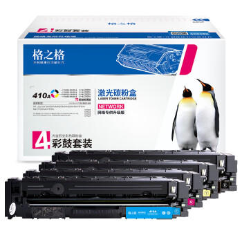 格之格 CF410A四色硒鼓套装四支装适用惠普M452DN m377dw M452DW M452NW 477fnw硒鼓 惠普410a硒鼓 商品图3