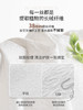 [屁侠推荐] 绒呼吸 精装洗脸巾 双面洗脸巾 湿水不掉絮 商品缩略图4