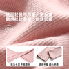 【轻盈不厚重 舒适坑条面料】暖绒家居服套装PQTZ2308 商品缩略图5