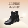 头层牛皮软皮女短靴2023新款冬季复古中老年妈妈棉鞋加绒粗跟皮鞋23M318-3Z 商品缩略图1