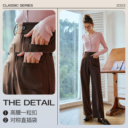 OLrain欧芮儿咖色直筒休闲裤女秋冬2023新款通勤质感百搭阔腿裤 商品图3