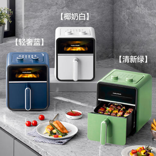 摩飞可视空气炸锅3.5L（蓝色） 商品图1