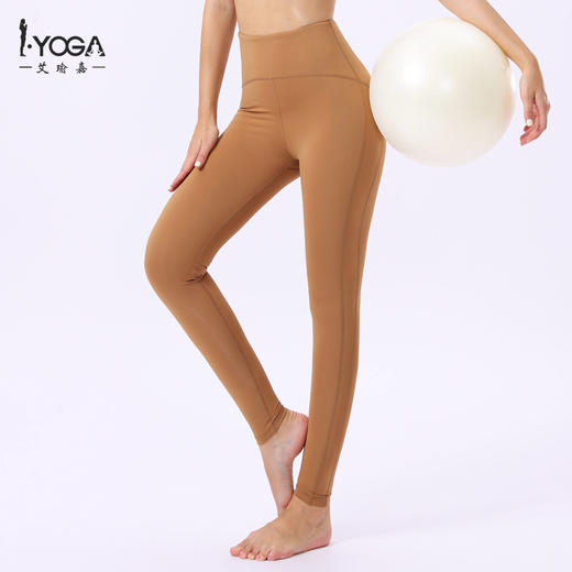 IYOGA爆款K9-062艾瑜嘉胶原蛋白瑜伽运动九分裤 商品图0