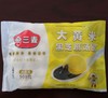 【秒杀】大黄米黑芝麻汤圆500g*2袋/4袋 商品缩略图3