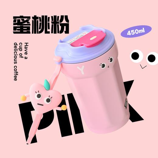 「四色可选！网红随手杯 」316不锈钢保温杯 咖啡杯车载颜值可爱便携水杯 商品图5