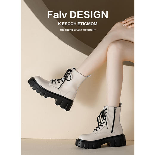 【女鞋专场】真皮厚底英伦马丁靴女2023年秋冬薄款增高小个子短靴白色显瘦单靴 商品图3