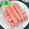 绿苑模拟蟹柳 500g/袋 20袋/件 商品缩略图3