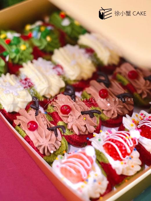 2023圣诞节限定抱抱礼盒！ 商品图1