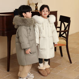 【母婴用品】-儿童羽绒服中长款2023新款冬季保暖童装外套