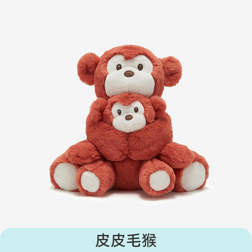 【69元秒杀】【i-baby/英伦宝贝陪伴型毛绒安抚玩偶】爱的抱抱玩偶亲子玩偶(大36cm/小20cm) 商品图6