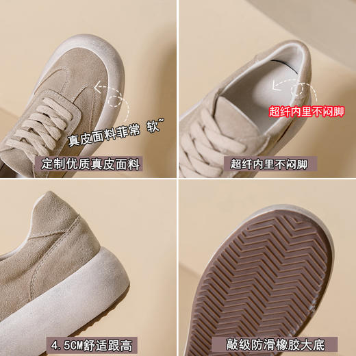 【女鞋专场】真皮复古圆头厚底休闲女鞋2023年新款内增高小白鞋系带板鞋女单鞋 商品图2