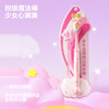 参半星星魔法棒牙刷（单支装） 商品缩略图4