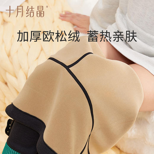 孕妇打底裤秋冬季外穿孕妇裤新款秋冬款加绒加厚孕妇冬装 商品图5