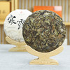 海岚香  寒露寿眉白茶饼   300g 商品缩略图1