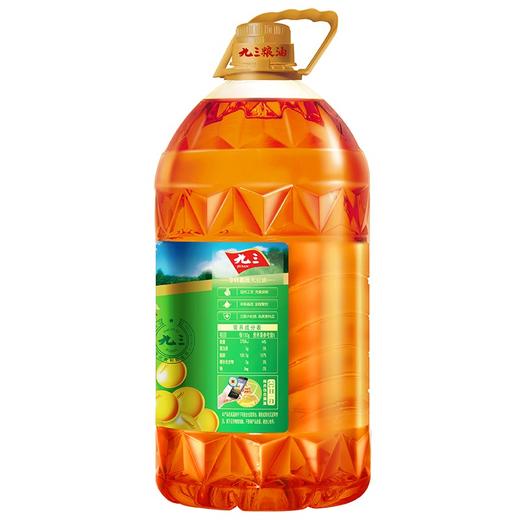 九三 非转基因大豆油食用油三级大豆油 桶装 5L 商品图2