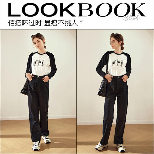 OLrain欧芮儿黑白撞色长袖T恤女早春2024新款宽松插肩刺绣套头衫 商品图4