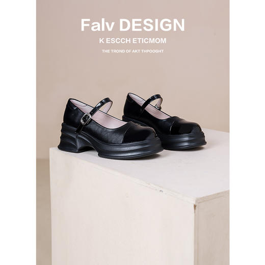 【女鞋专场】松糕厚底法式玛丽珍女单鞋2023春秋拼色真皮一字带粗跟英伦乐福鞋 商品图3