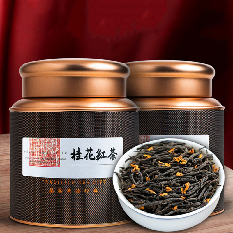 黑罐桂花红茶散茶250g