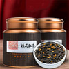 黑罐桂花红茶散茶250g 商品缩略图0