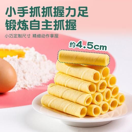 手工小蛋卷系列 商品图5