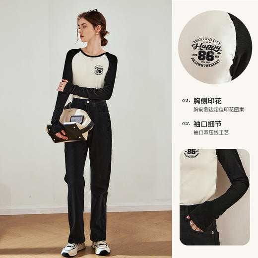 OLrain欧芮儿黑白色T恤女秋冬2023新款时尚撞色插肩圆领印花长袖 商品图3