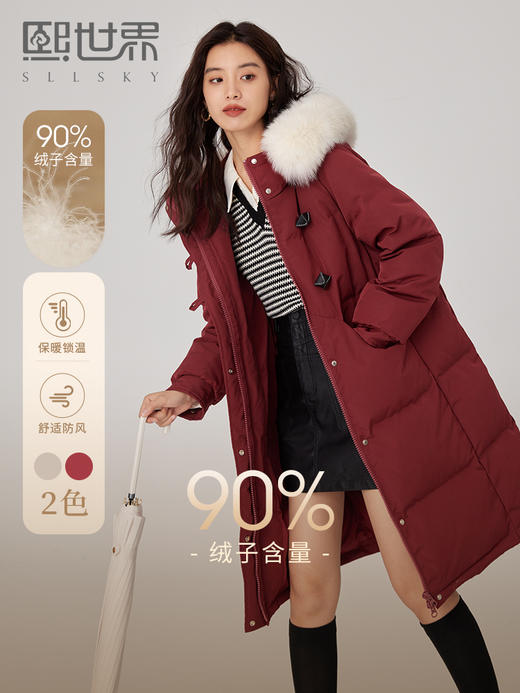【年终特卖】熙世界北极狐毛领新年红色羽绒服女中长款保暖鸭绒外套2025冬新款 商品图0