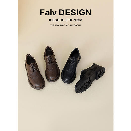 【女鞋专场】英伦厚底经典系带黑色工作鞋2023年秋季新款布洛克真皮JK小皮鞋女 商品图2