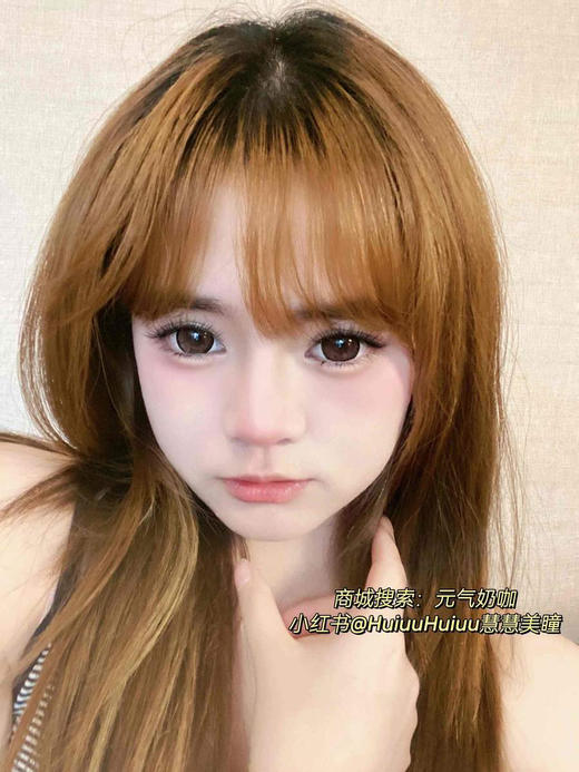 【本店实拍】狗狗眼元气系列偏大着色-灰/巧/棕/粉-14.5mm 【年抛 度数0-1000度 含525/575 】 商品图5