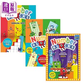 【中商原版】Numberblocks Annual 数字积木字母积木动画年鉴3册 2021 2023 2024 英文原版进口 儿童早教认知游戏书启蒙图画书