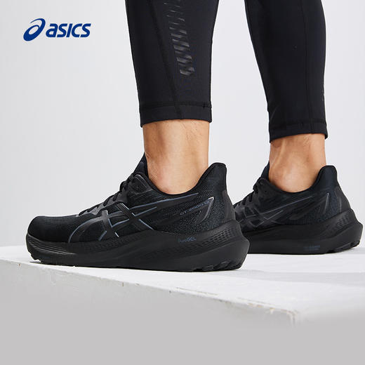 ASICS亚瑟士男子跑鞋GT-2000 12稳定支撑运动鞋1011B691 商品图2