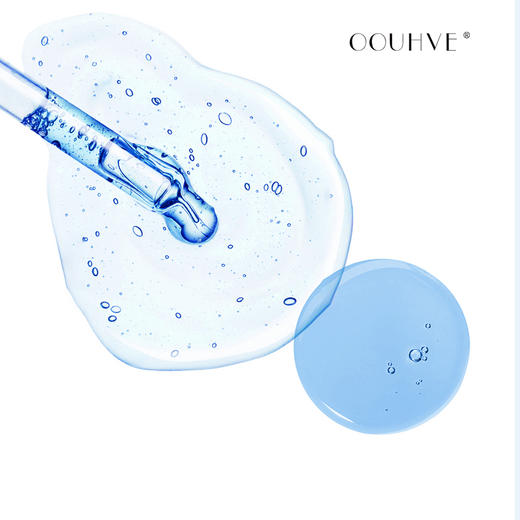 冬限定•暖气房滋润版蓝艾菊姜黄舒缓油干皮干敏沙漠皮褪红淡化痘印祛痘30ml 商品图1