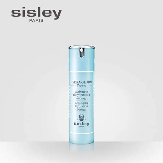 【化妆】SISLEY希思黎赋活水润保湿精华30ml 商品图0