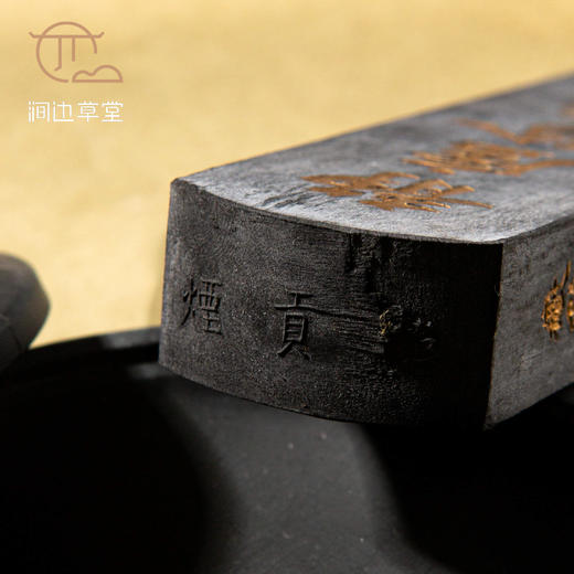90年代上海墨厂静庐珍藏油烟老墨 商品图7
