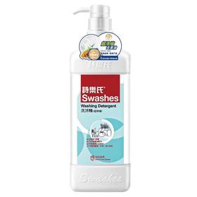 诗乐氏洗洁精1000ml（伊藤限定）