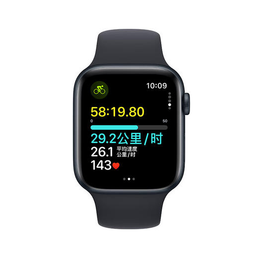 Apple Watch SE（GPS+蜂窝网络）铝金属表壳2023款 商品图5