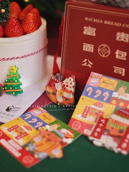 【2023圣诞节】徐小蟹草莓小熊蛋糕&富贵面包公司潘纳托尼面包！联名合作限量版！ 商品图1