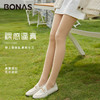 福利款~雀说加绒加厚光腿神器秋冬透肤肉色裸感打底袜天鹅绒黑色连裤袜AL 7030 商品缩略图1