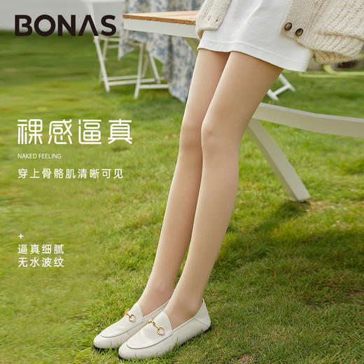 福利款~雀说加绒加厚光腿神器秋冬透肤肉色裸感打底袜天鹅绒黑色连裤袜AL 7030 商品图1