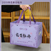 海岚香  2019年花香白牡丹散装白茶  国风礼盒  100g*3盒/箱 商品缩略图2