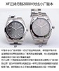 江诗丹顿手表纵横四海超薄机械xf厂复刻手表一比一手表n厂c厂zf厂vs厂clean厂noob厂广州手表测评 商品缩略图0