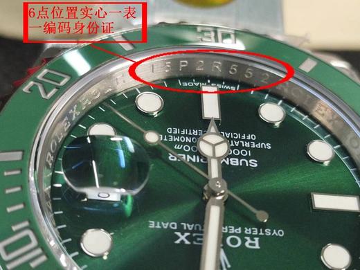 N厂劳力士绿水鬼V11版评测迭代V12复刻手表一比一手表n厂c厂zf厂vs厂noob厂clean厂广州手表测评 商品图6
