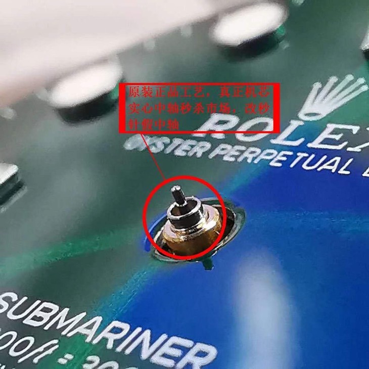 N厂劳力士顶级复刻表绿水鬼V11版评测迭代V12