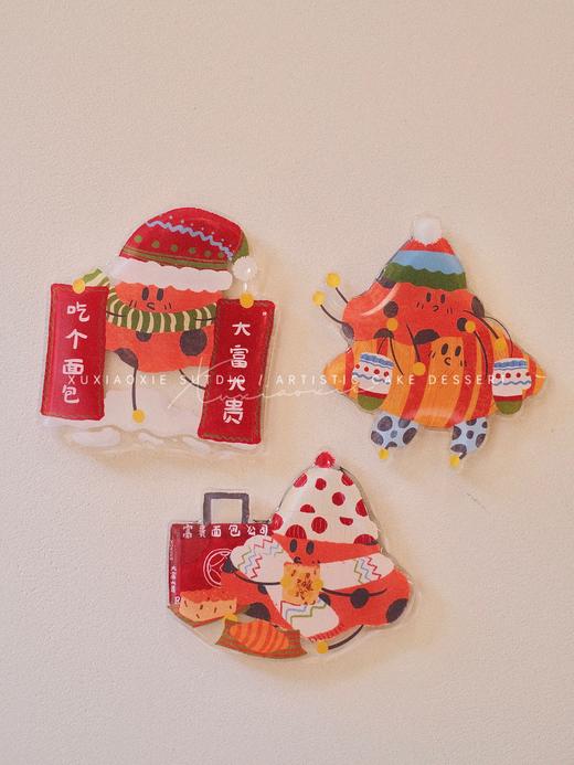 【2023圣诞节】徐小蟹草莓小熊蛋糕&富贵面包公司潘纳托尼面包！联名合作限量版！ 商品图13