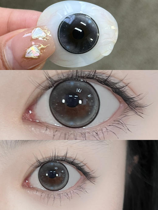 Chonos品牌日抛-蜜雪冰球（10片/盒）100  150--750缺货 商品图1